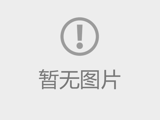 2026世界杯官方合作网站新生奖学金实施办法