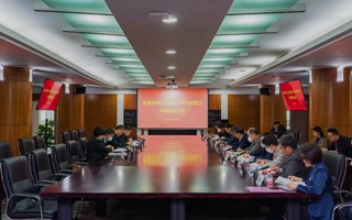 省委教育工委副书记李大胜一行莅临世界杯官网开展党建调研工作