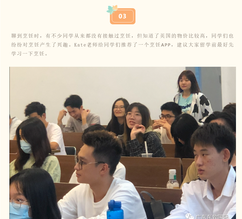 c406abbc5d0e43658e88a8952086c8e2.Png