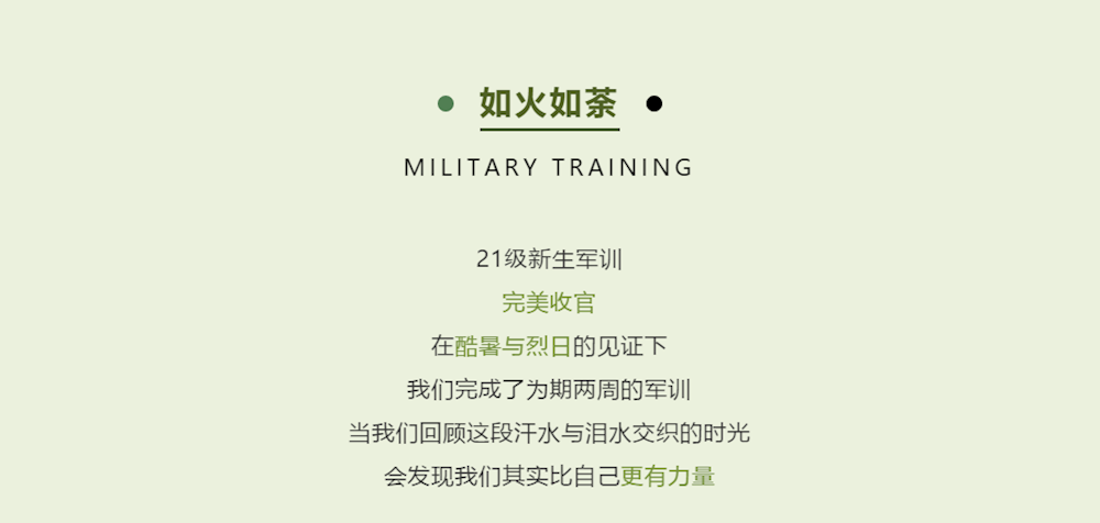 d8b6b9607dee44bc82a73f93f67817de.Png