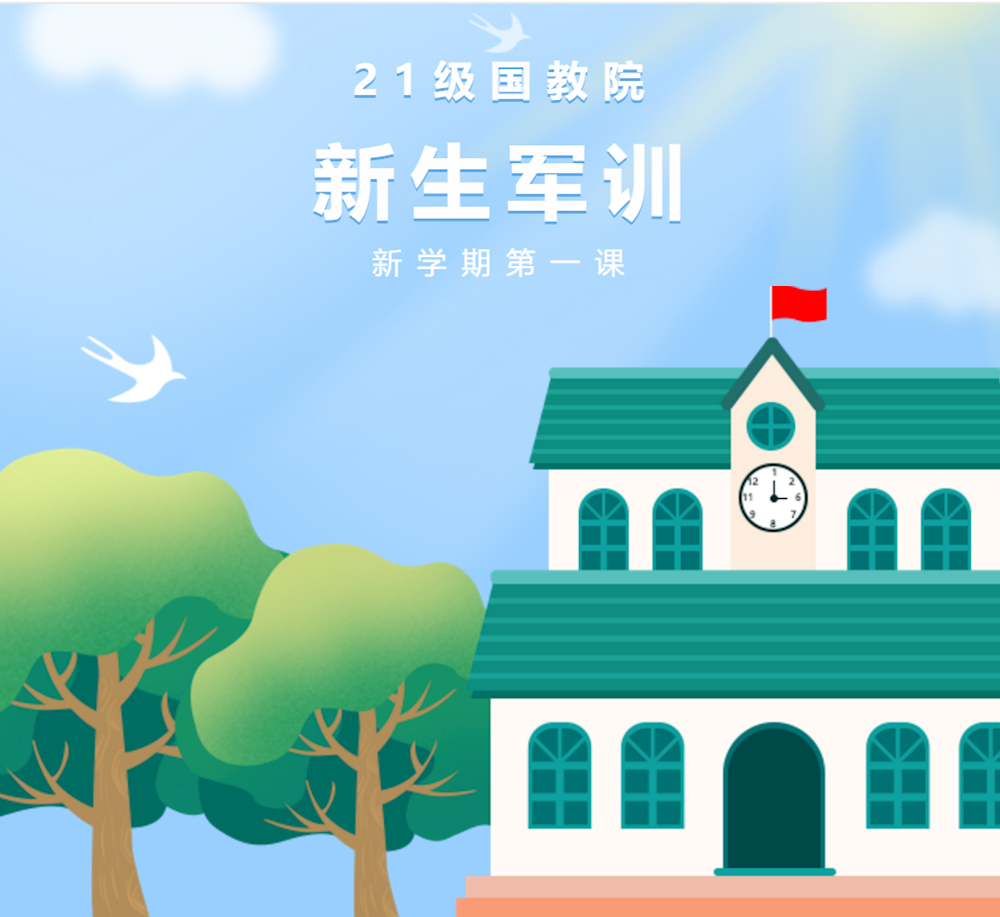 f59d299ee2b84dfb96d720509717ddfe.Png