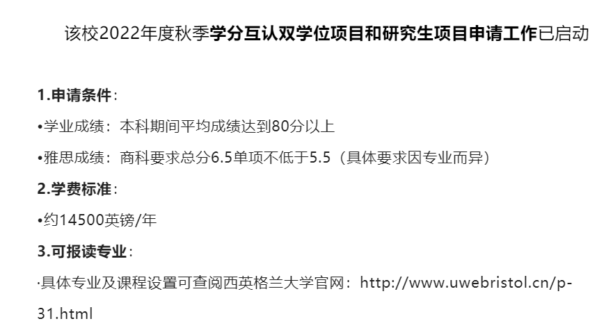 05b597fca00c48f19d533285bfde5b90.Png