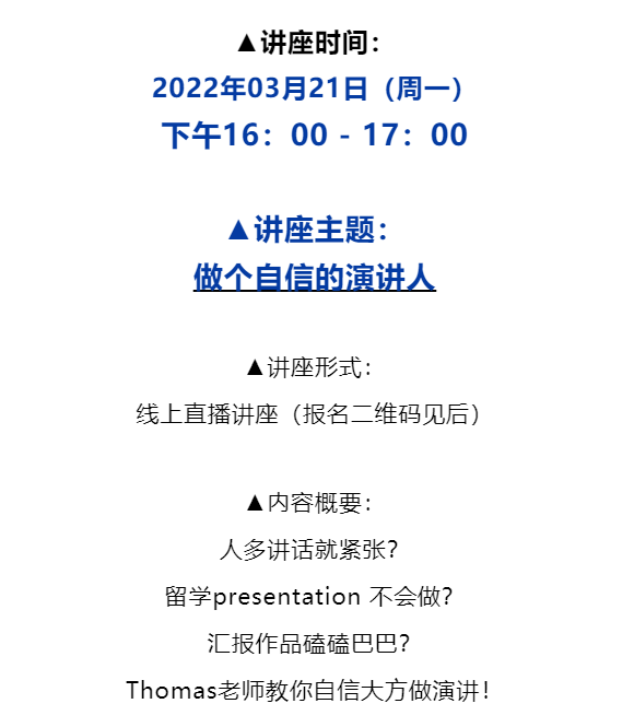 26960c913ff8483bbe5cf99d3601cced.Png