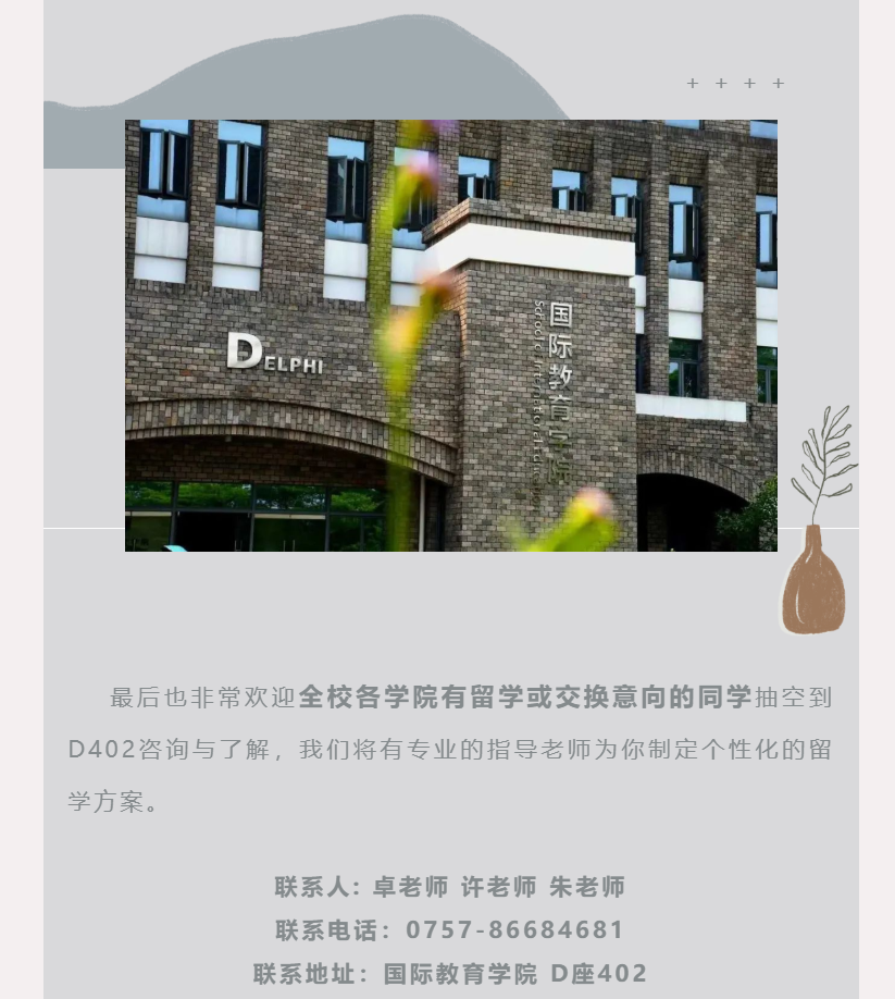 2c92db7a9e27439e8bc201e3a1fc1b87.Png