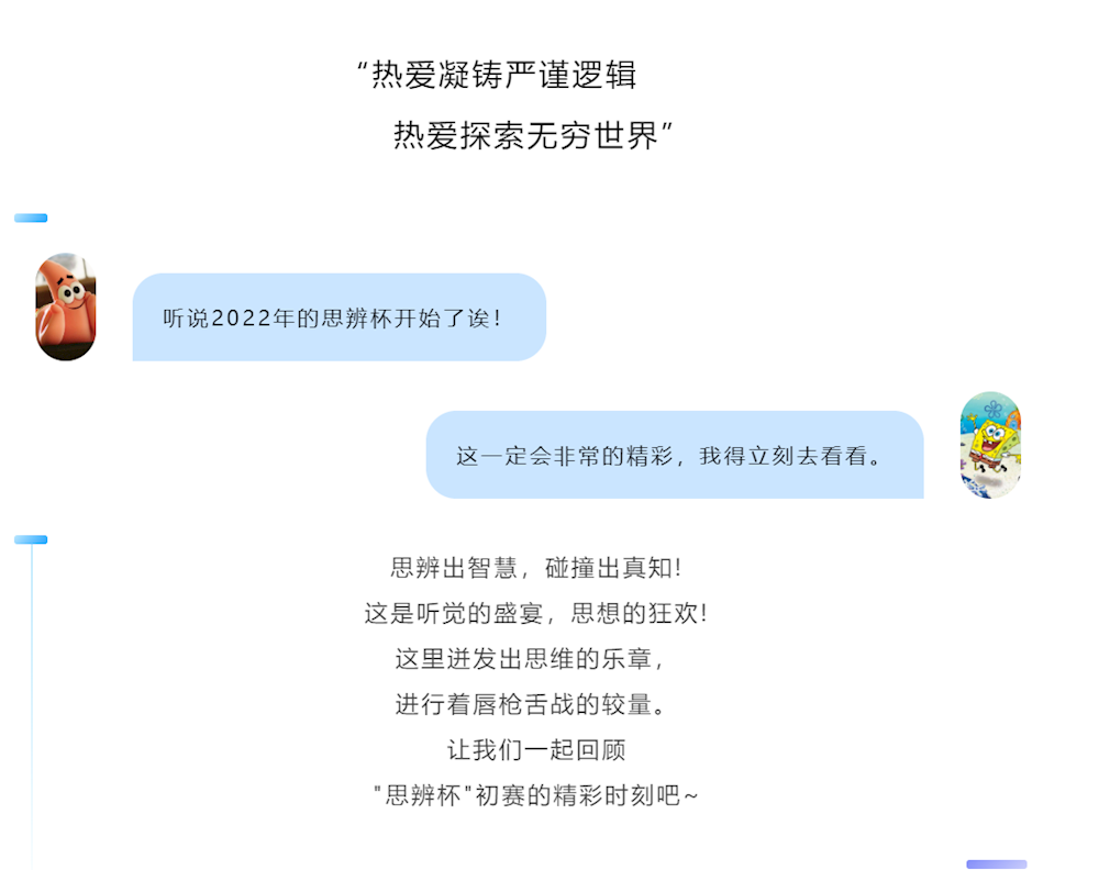 2293ce026a314203bae4b0f85262ef86.Png