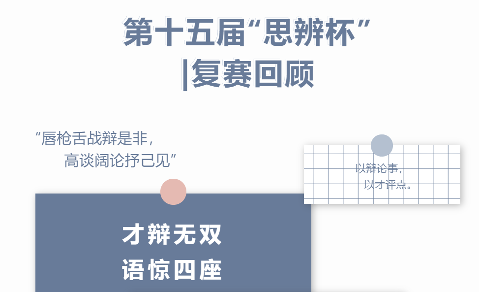93fa6eba57d64d868c97d2758b808bd3.Png