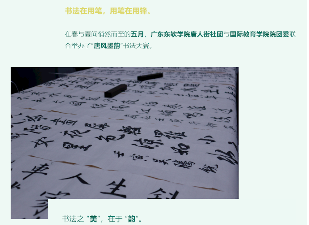 9f05f8a80a9e4c60a6c081cfc820408e.Png