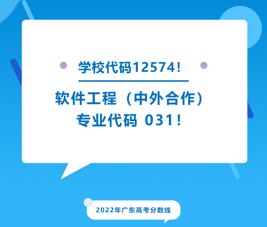 8d23928e7cc2482c866d2a3ddd762b7a.png