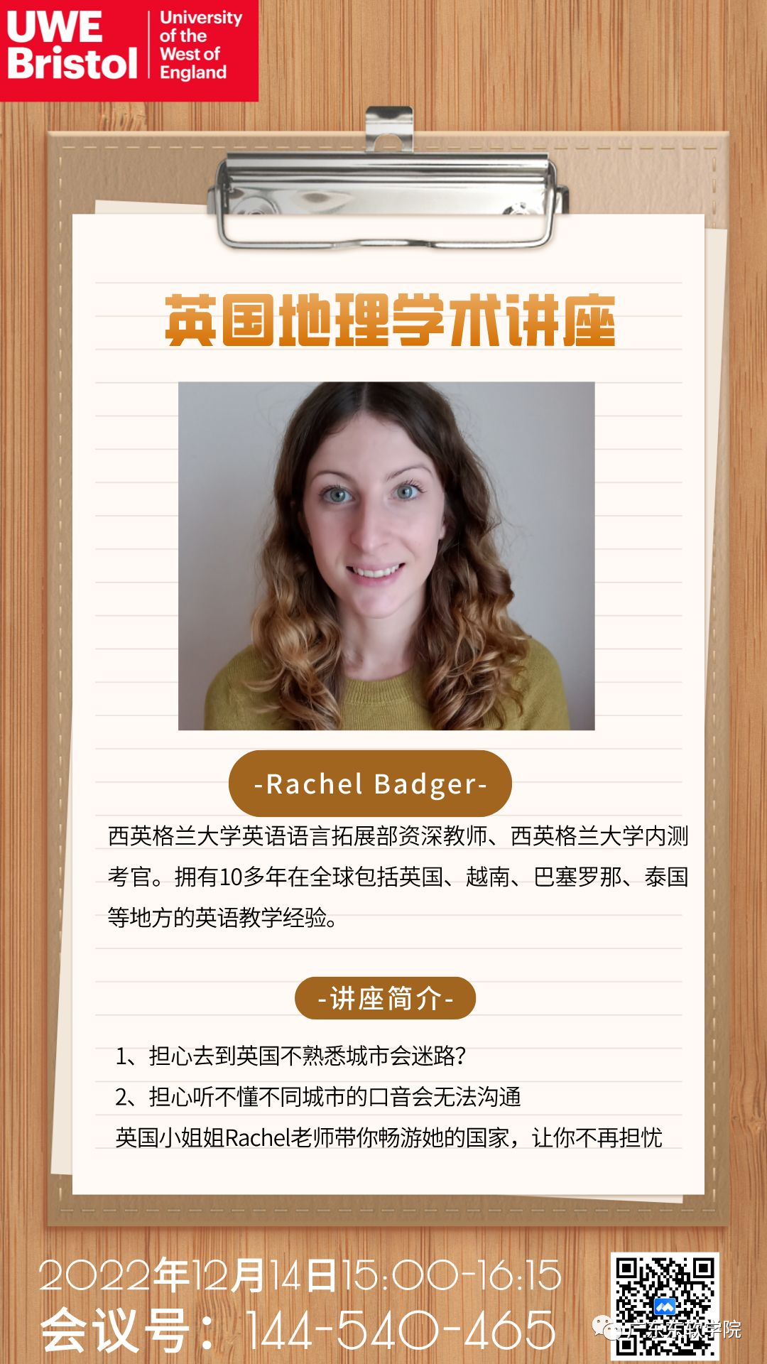 c85e70efd10b431ba0e3a1b34d45c65b.png