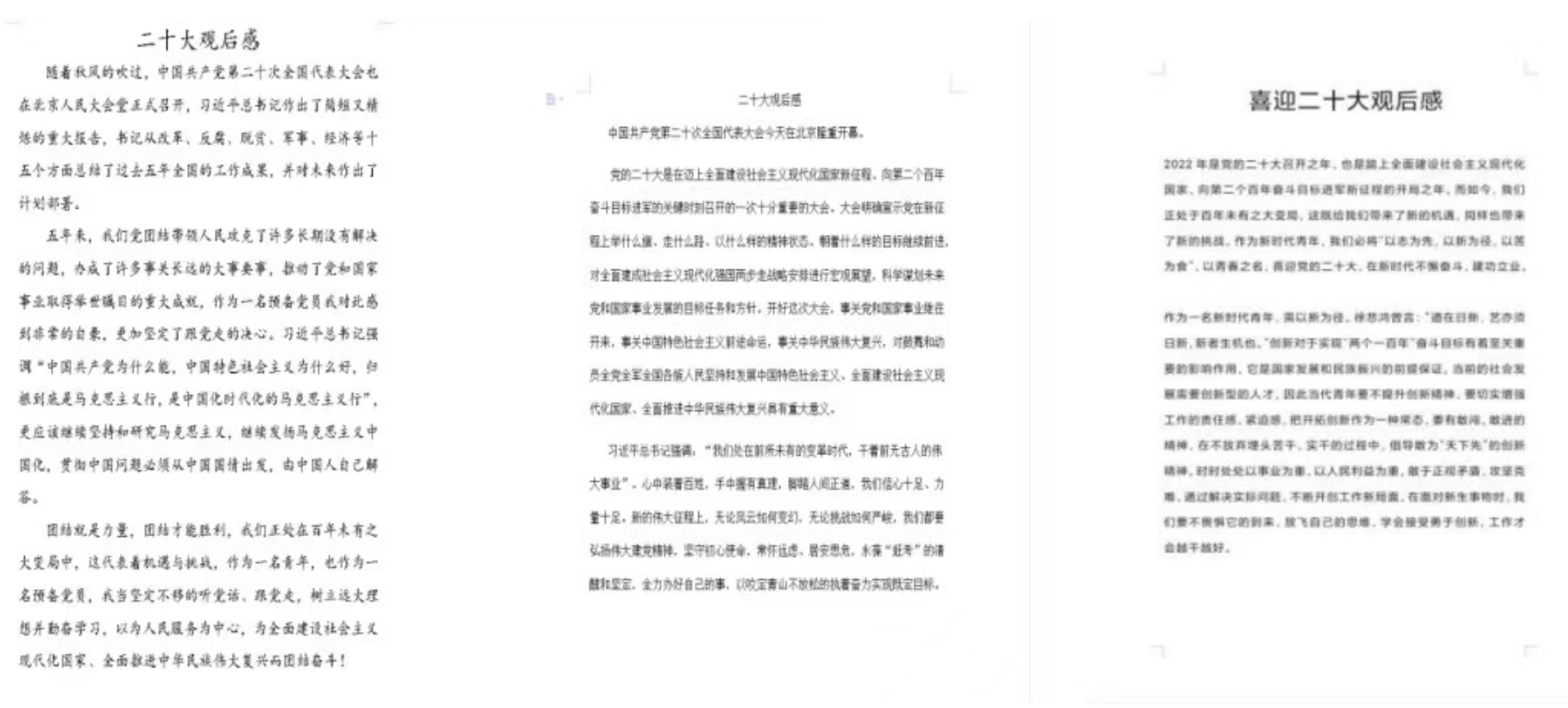 618db60932df4f3ba03af99abeca93e9.png