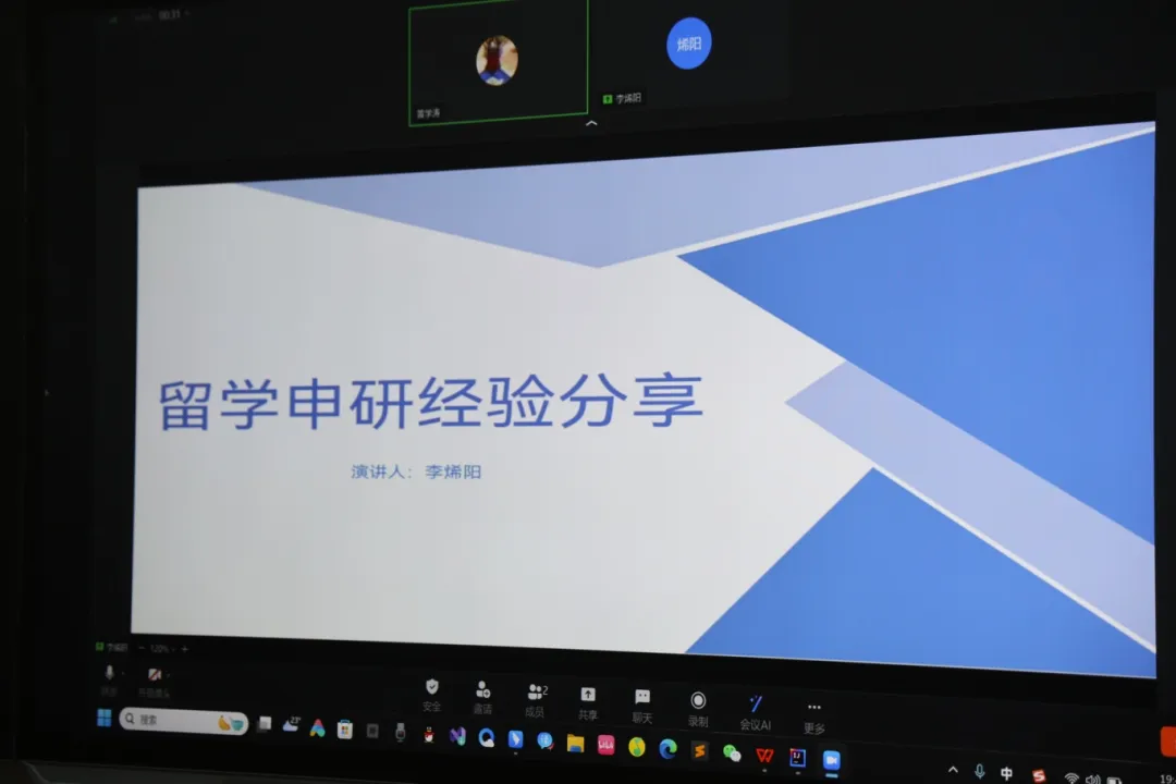 cdac3800661443258988fbf9b6b44184.png