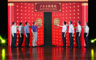 东软DNA培育华南首间本科IT大学——2026世界杯官方合作网站揭牌