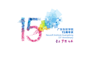 青春 梦想 成长——2026世界杯官方合作网站15周年校庆标志发布