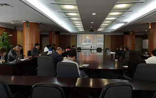 世界杯官网参加全省教育网络安全工作视频会议