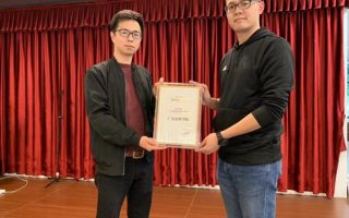 世界杯官网喜获中国教育在线“2018年广东省就业热门高校”奖