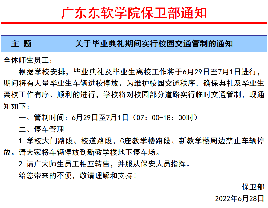 1482b3bf775f40cca5b2a64fda488e52.png