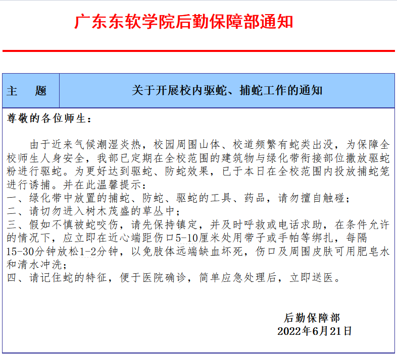 ef2ea855ec92401fb27082411bc70808.png