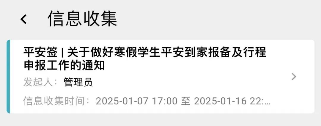 bc929be6afb8421b89ef5fc6afd25f20.jpeg