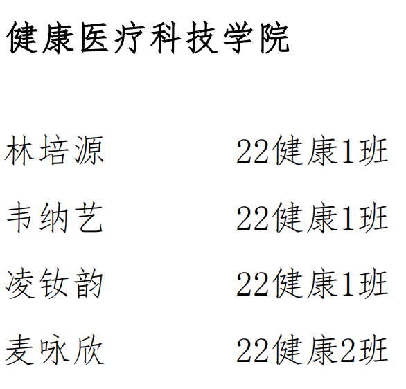 08f56e09181341be984c06644252a1b1.png