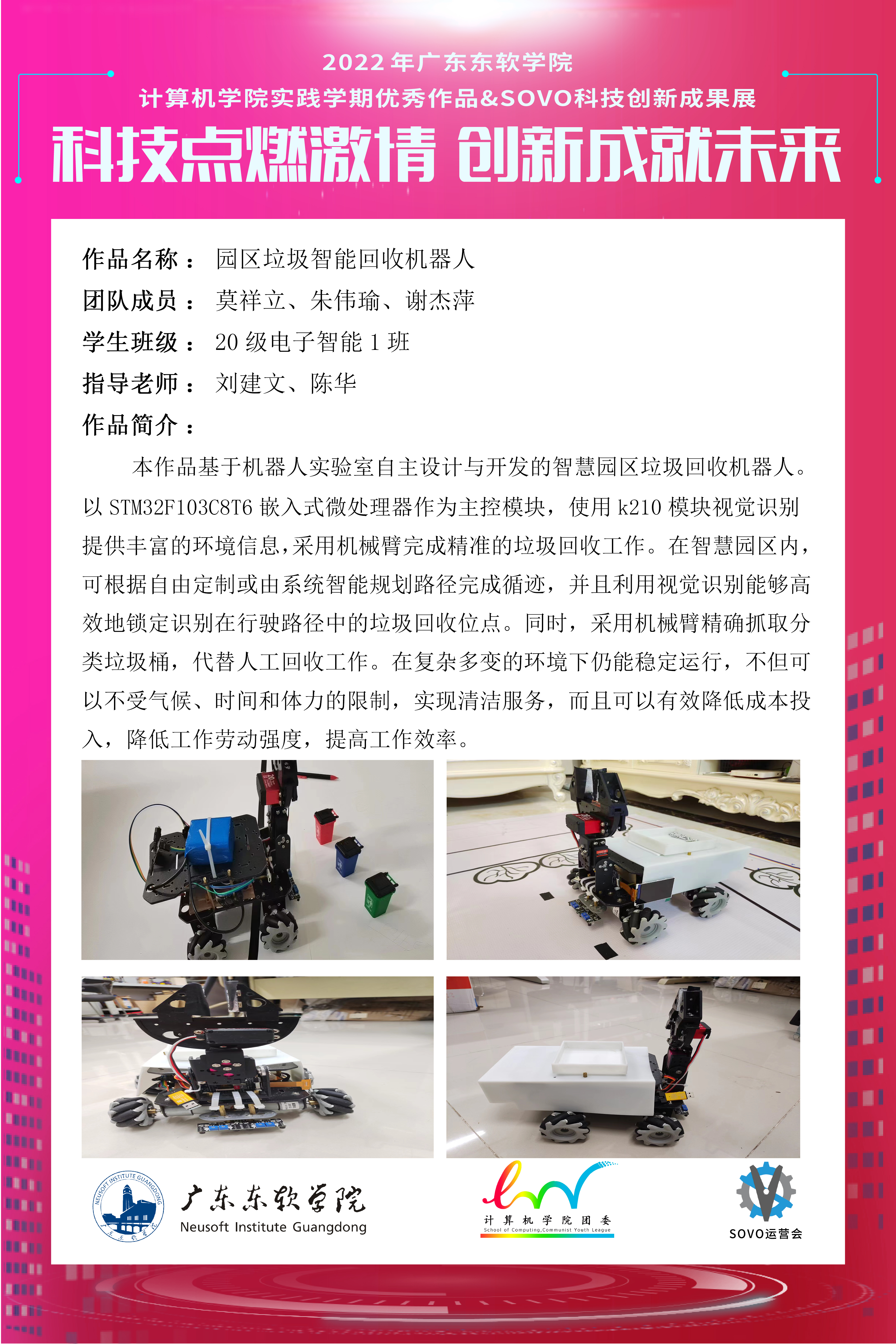 b73487ff18d940f88cede9f08d20c9a8.jpg
