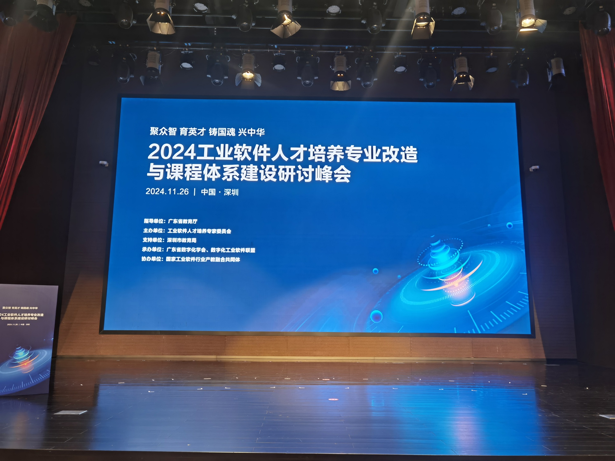abf3545cba2841eda85083f2b2674b4a.jpg