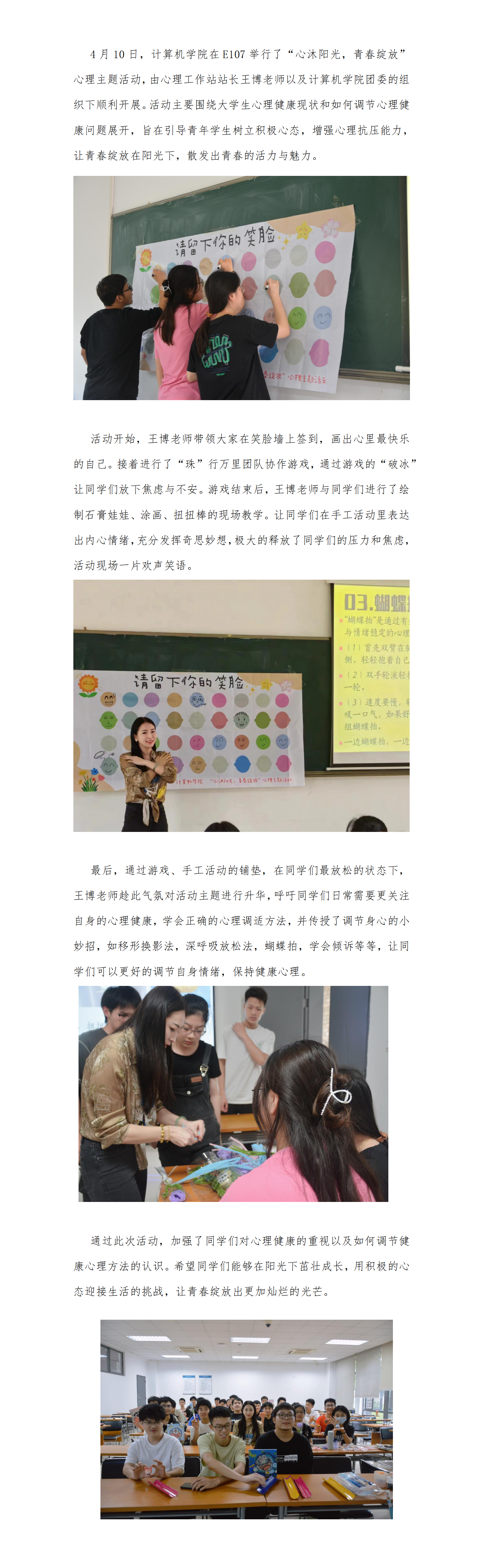 0b1d709be1b94275ad3de83ac6c91a31.png