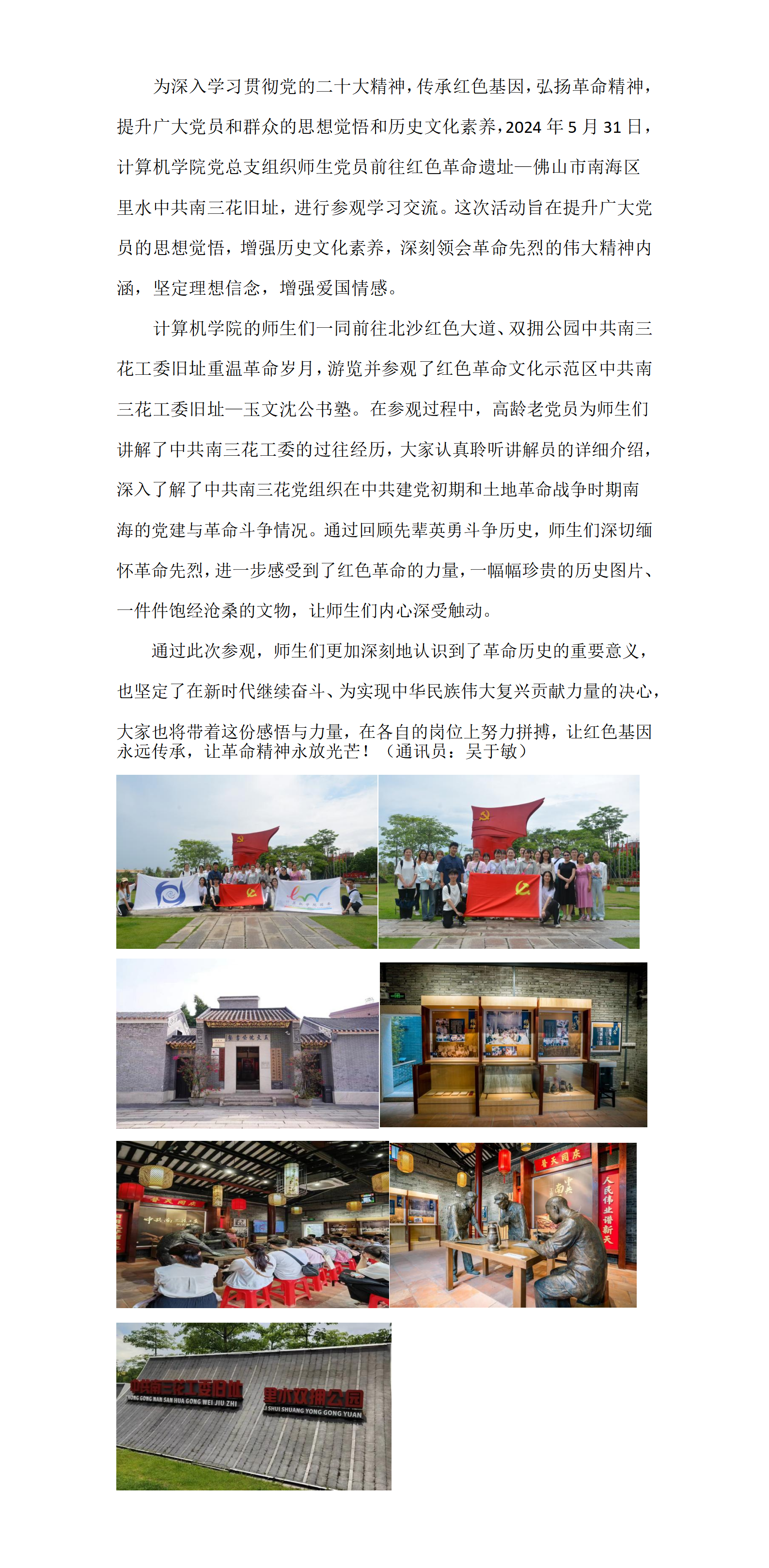 4b900b73dd25416facd17b1008874f53.png