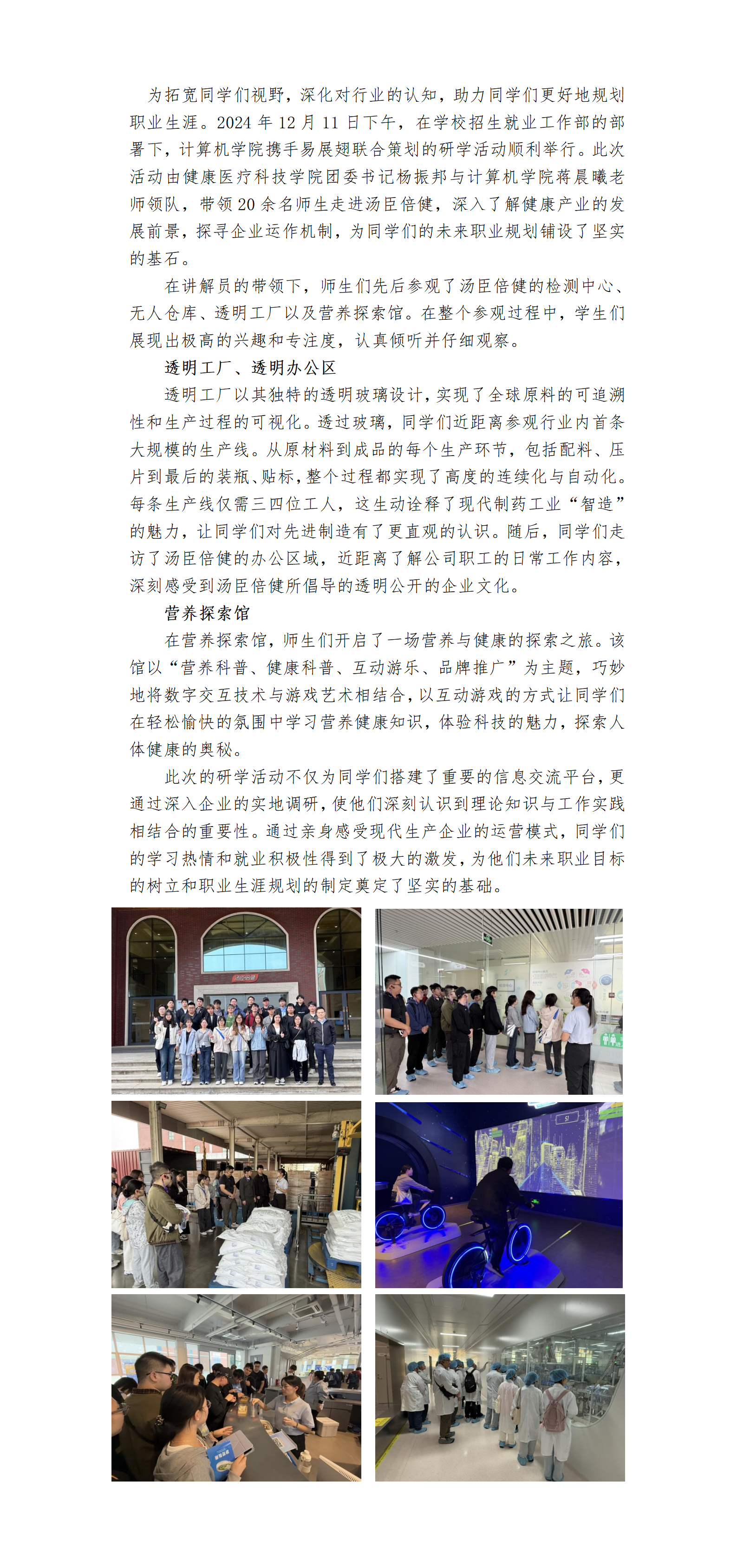 89cfdb56086c4a41aec59668e66e4f63.png