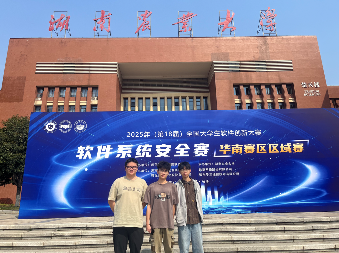 d7a2e4372c8d44b8ac436f7c6ce008a5.png
