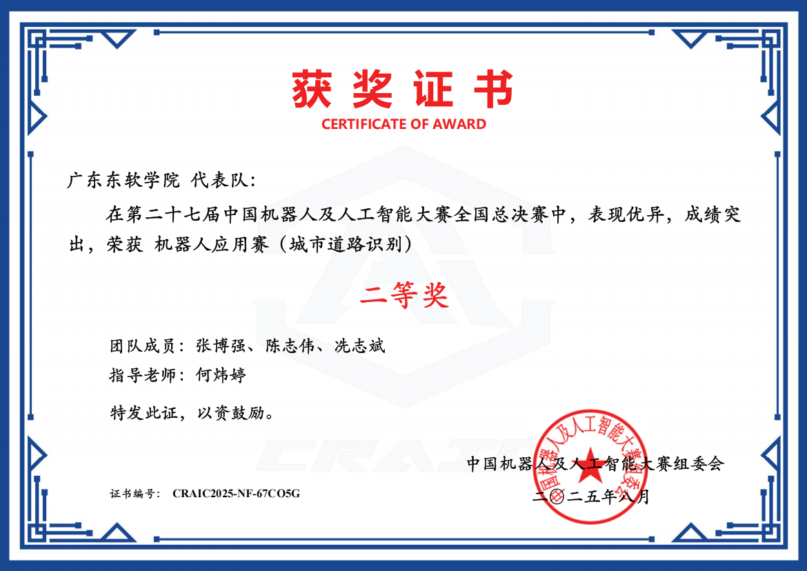 c123ddd74423433cb11d2c1c9da21484.png