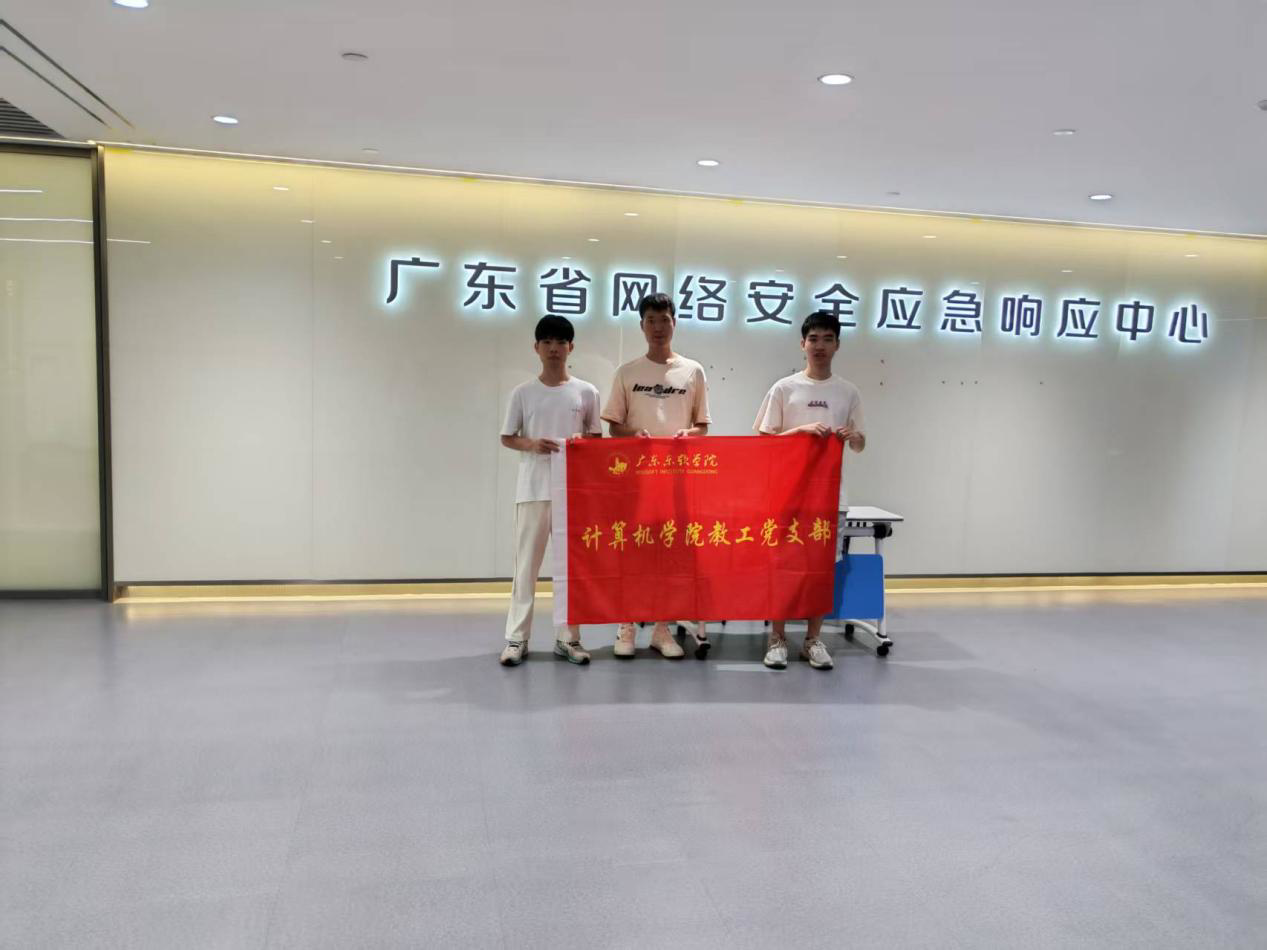 9a94f4295ab343fcb6685869ce5d810d.jpeg