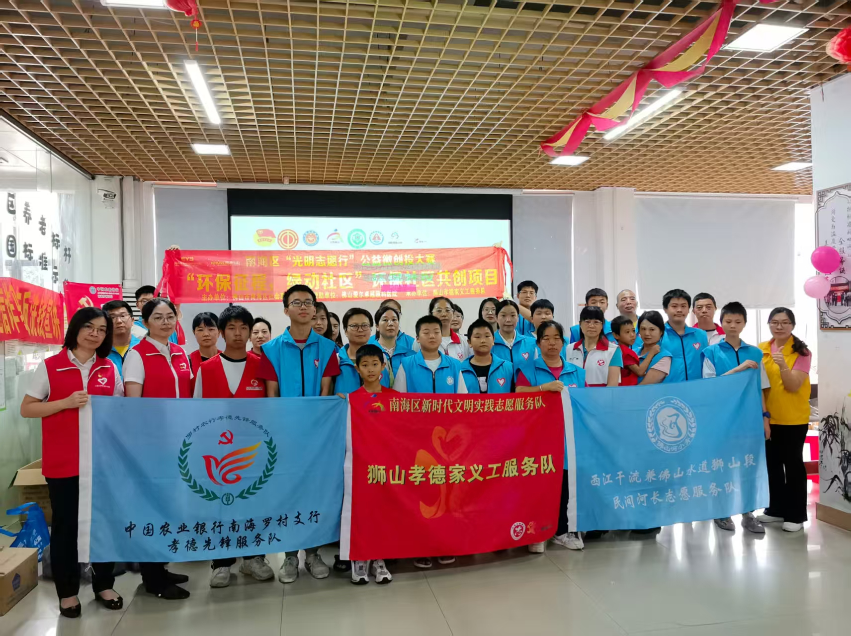 7e931241c4074d78bd3c33c3f7c34167.png
