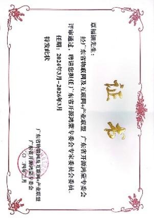 07aacf485bac42fea0a9474216b8fccc.jpg