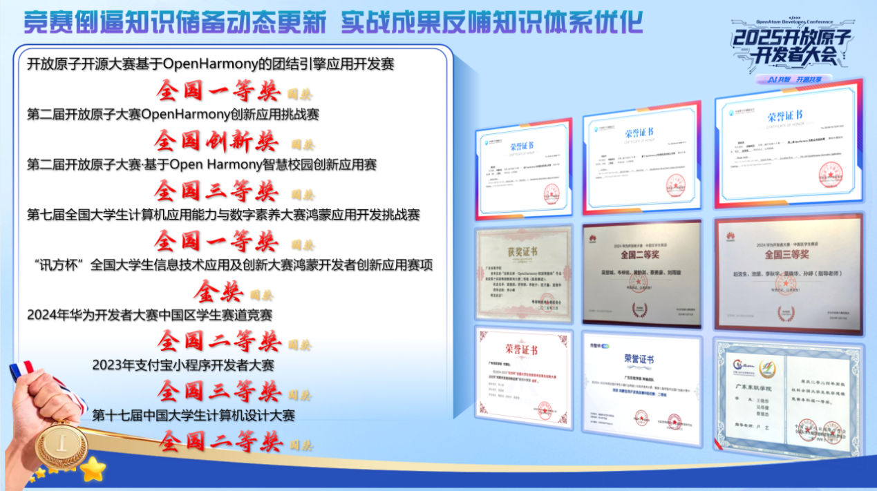 d959d0501075416fab3e9f2be8716794.png