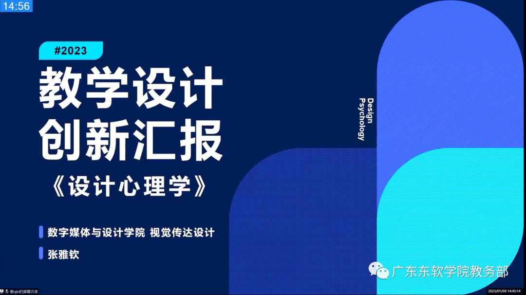 72ec81b82f0d4b239387033efe545be4.png 72ec81b82f0d4b239387033efe545be4.png