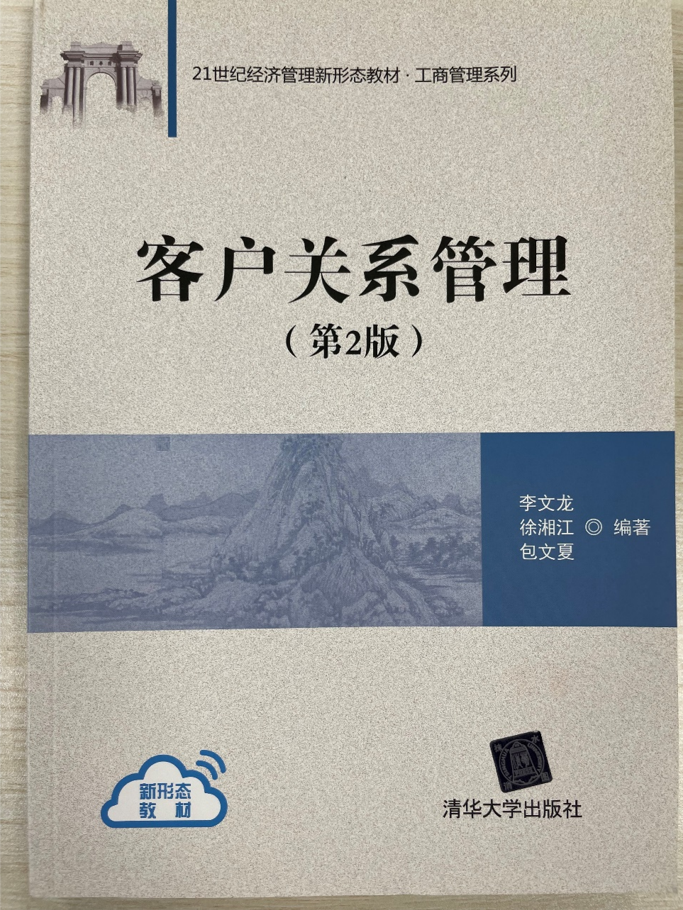 4a0d6b68da0f426fbd7623c2fff993b2.png 4a0d6b68da0f426fbd7623c2fff993b2.png