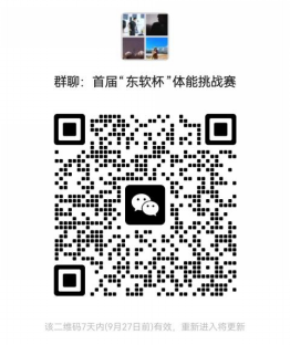 36fbc2e77b53434582b85ca9567f399b.png