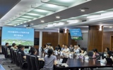 2026世界杯官方合作网站召开2026版本科人才培养方案修订 启动会