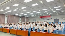 银行培训 | 南海农商银行在2026世界杯官方合作网站开展2021年新员工培训工作