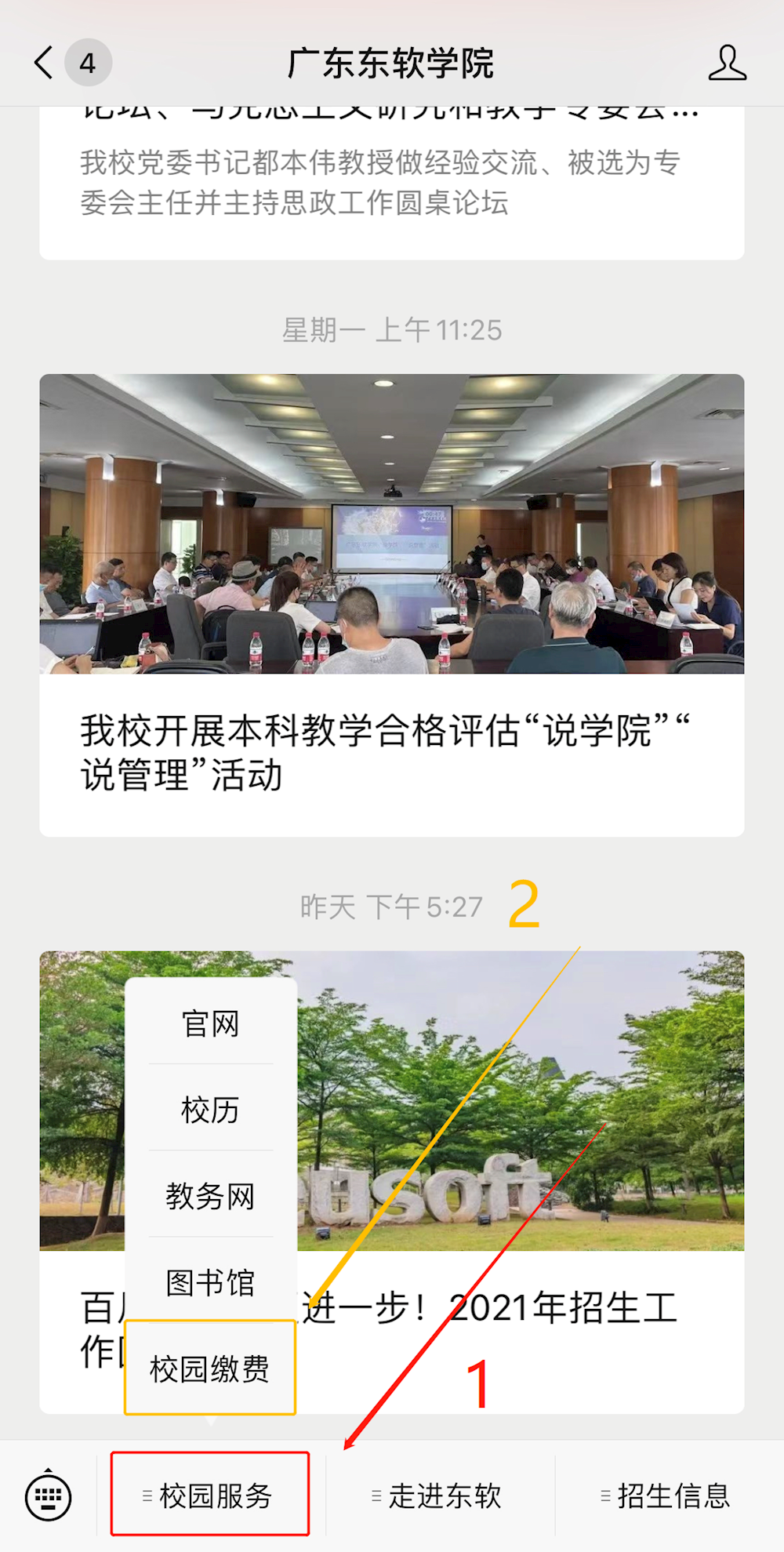 ac6e25c94f194489a529bf6ac7831964.Png ac6e25c94f194489a529bf6ac7831964.Png