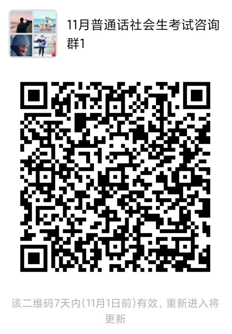 980363e7e04742fba184cc330d341284.Png