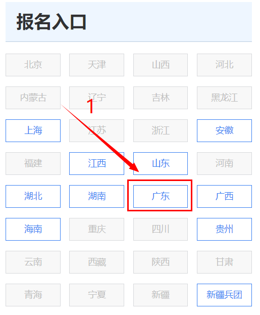 c140291d97f848cc868729c8a88fd3a5.Png