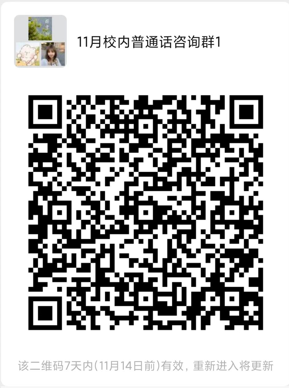 c18b65a110254c7e9d6473834d1b57e6.png