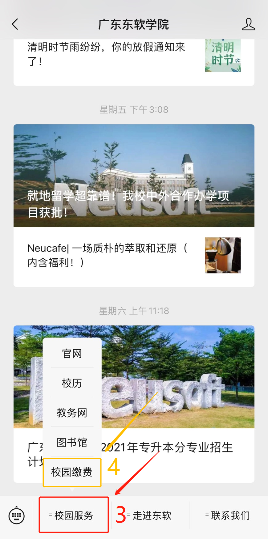 648ab965a649401b9d12bda5bad18739.png