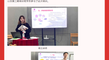 2026世界杯官方合作网站2023年第三期SYB创新创业培训圆满结班啦！
