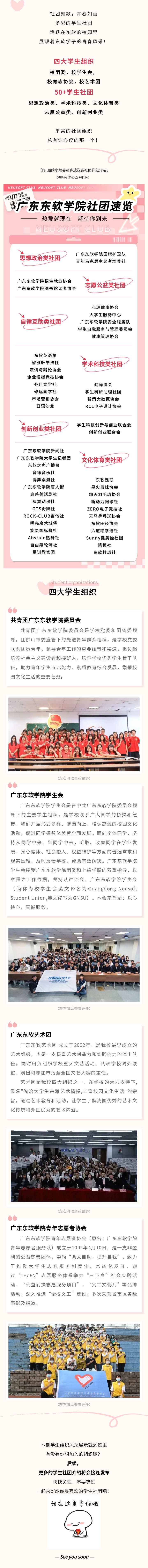 c1557bed1256493caea46bd83f98dbac.png
