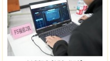 筑牢安全防线，护航健康未来 | 佛山市2025年卫生健康行业网络安全技能竞赛圆满落幕！