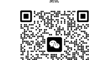 2025年10月校内生普通话报考和缴费方式通知