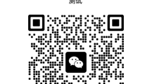 2025年12月校内生普通话报考和缴费方式通知