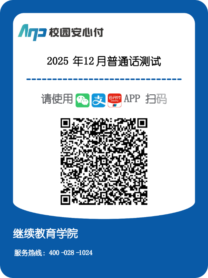 b2609c9f2f7c4ee79088e77dd482a2b0.png